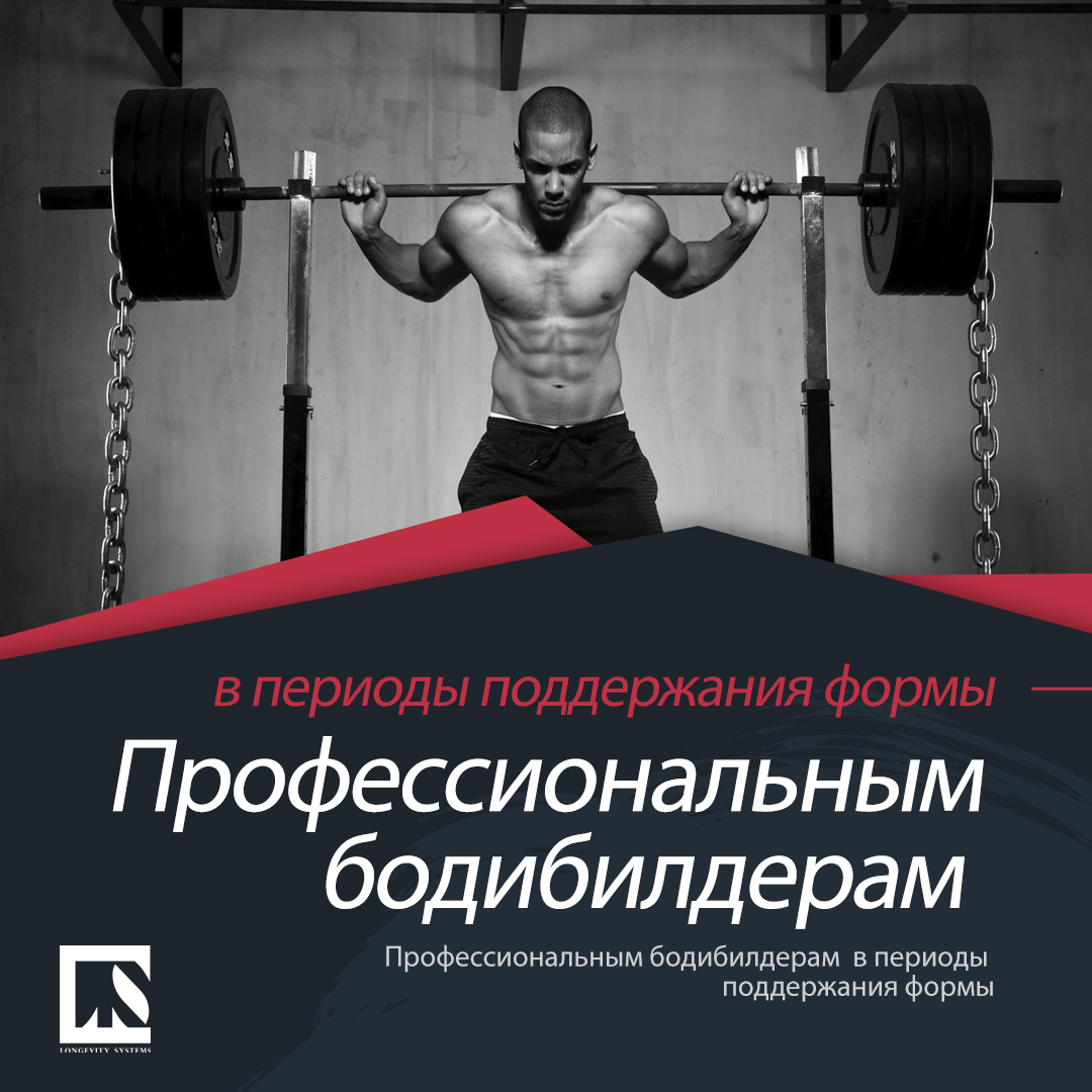 Готовые курсы фармподдержки