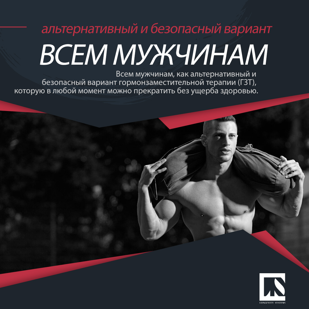 Готовые курсы фармподдержки