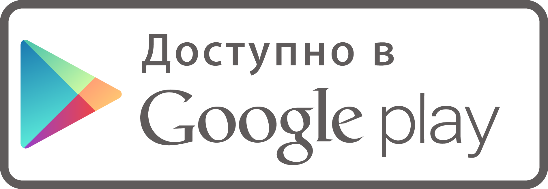 Готовые курсы фармподдержки